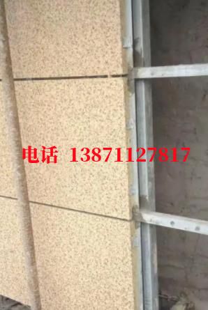 保亭管道物理震动清洗外墙ET板
